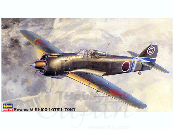 Kawasaki Ki-100-1 Otsu