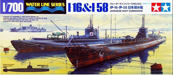I-16 and I-58 Submarines
