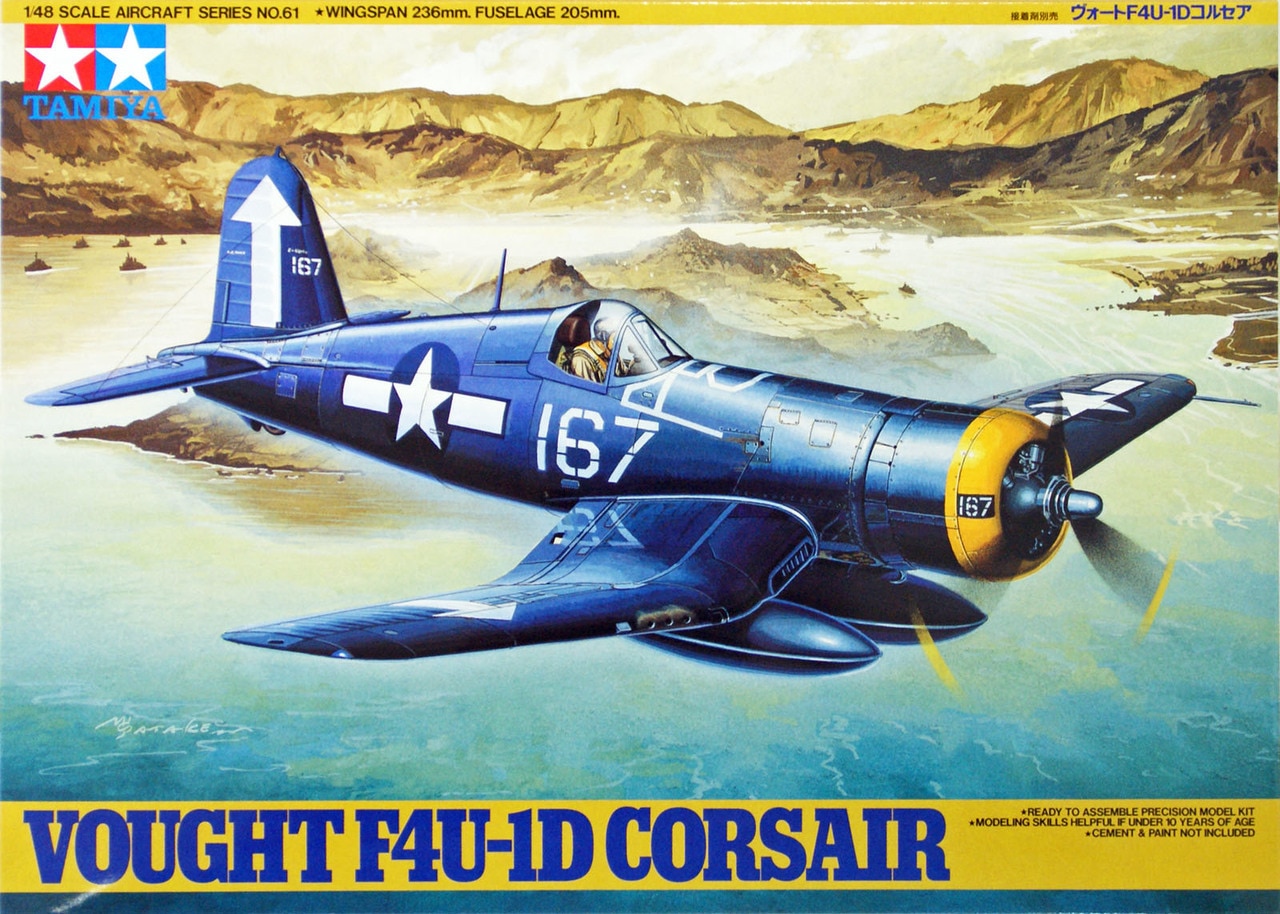 Vought F4U-1D Corsair