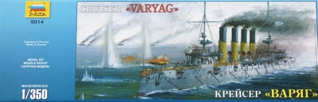 Varyag