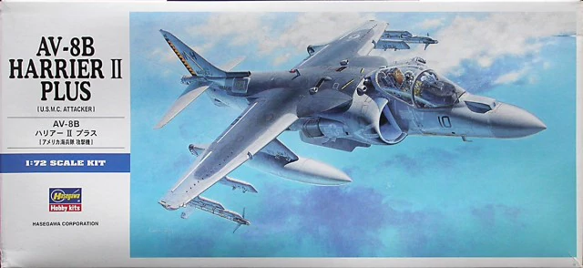 AV-8B Harrier II Plus
